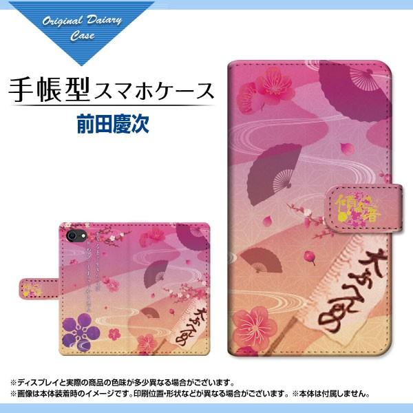 X}zP[X iPhone SE (2) 2020 SE2 ACtH GXC[ 蒠^ JΉ P[X Occ ʖ䉮 CXg 퍑