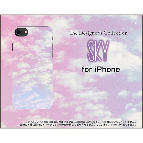 iPhone SE (2) 2020 SE2 n[hP[X/TPU\tgP[X tیtBt SKYisN×u[j  _   