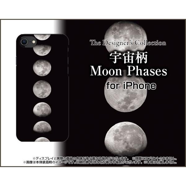 iPhone SE (��2����) 2020 SE2 �n�[�h�P�[�X/TPU�\�t�g�P�[�X �t���ی�t�B�����t �F���� Moon Phases
