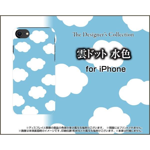 iPhone SE (2) 2020 SE2 n[hP[X/TPU\tgP[X tیtBt _hbg F