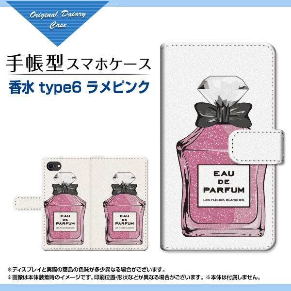 iPhone SE (2) 2020 SE2 ACtH GXC[ 蒠^ JΉ P[X tیtBt  type6 sN