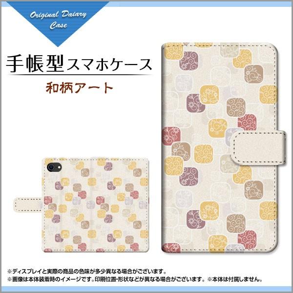 iPhone SE (2) 2020 SE2 ACtH GXC[ 蒠^ JΉ P[X tیtBt aA[g a { a Wpj[Y 킪