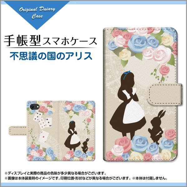 iPhone SE (2) ACtH 蒠^ JΉ P[X tیtBt svc̍̃AX b K[[  o  gv ̎q