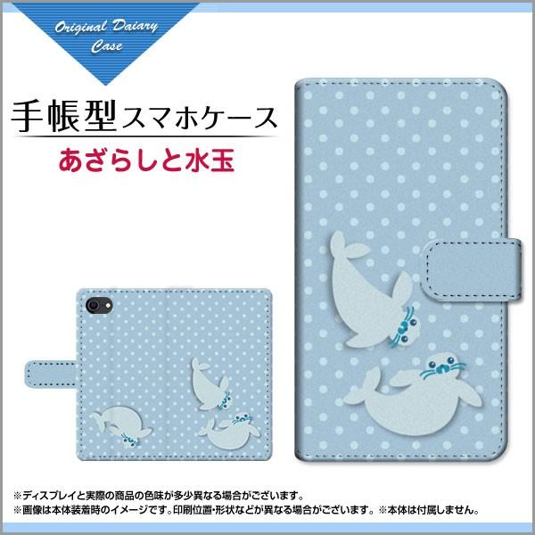 iPhone SE (2) ACtH 蒠^ JΉ P[X tیtBt 炵Ɛ CXg LN^[ AUV hbg u[  킢