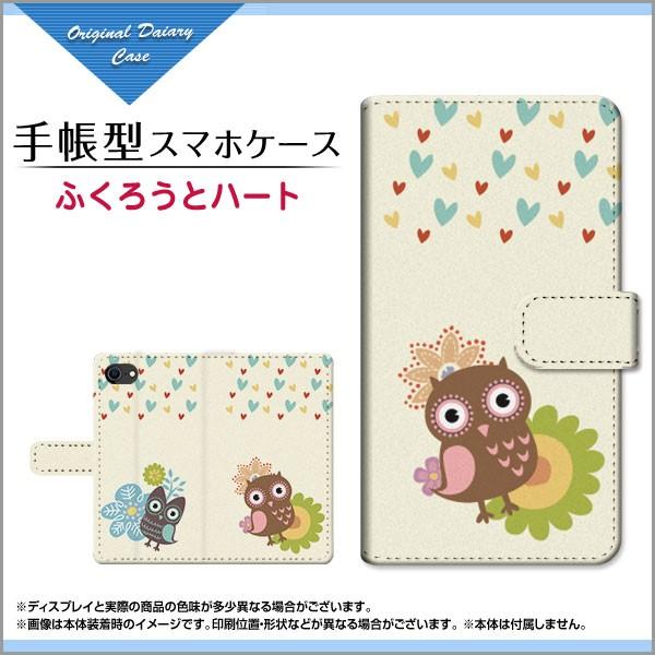 iPhone SE (2) ACtH 蒠^ JΉ P[X tیtBt ӂ낤ƃn[g CXg LN^[ tNE Jt 킢