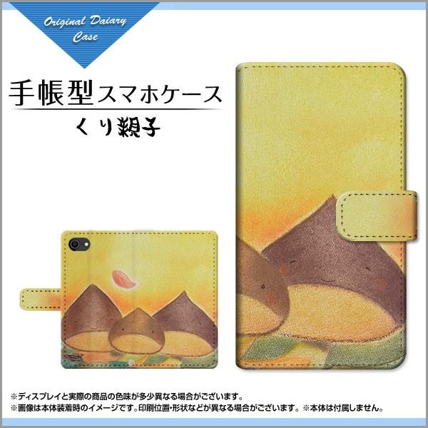 X}zP[X iPhone SE (2) ACtH GXC[ 蒠^ JΉ P[X tیtBt eq ̂Ƃ fUC CXg I eq H