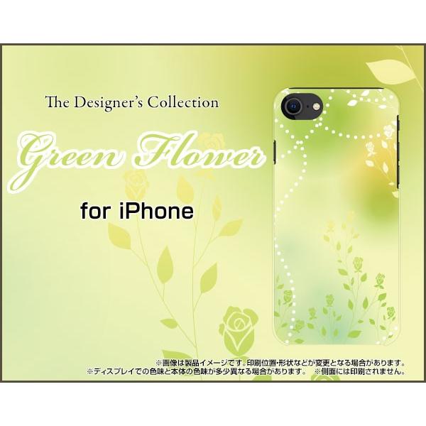 iPhone SE (2) 2020 SE2 n[hP[X/TPU\tgP[X tیtBt Green Flower pXe  O[  t[