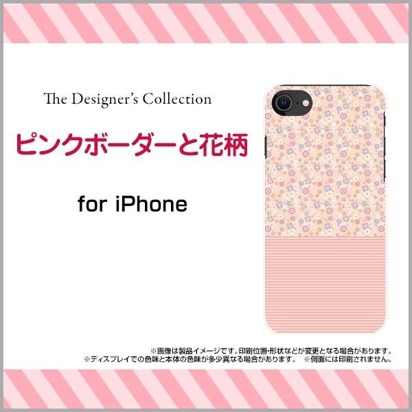 iPhone SE (2) 2020 SE2 n[hP[X/TPU\tgP[X tیtBt sN{[_[Ɖԕ {[_[ XgCv ܂ ԕ t[ sN