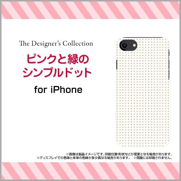 iPhone SE (2) 2020 SE2 n[hP[X/TPU\tgP[X tیtBt sNƗ΂̃Vvhbg  hbg sN O[  킢