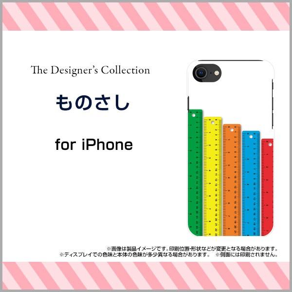 iPhone SE (2) 2020 SE2 n[hP[X/TPU\tgP[X tیtBt ̂ ̂ K  Jt CXg