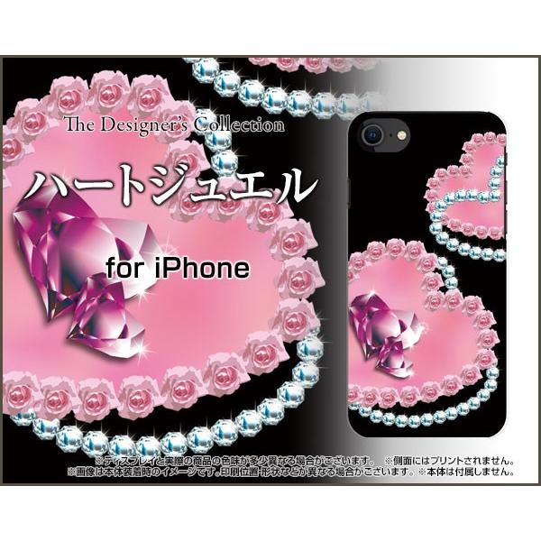 iPhone SE (2) 2020 SE2 n[hP[X/TPU\tgP[X tیtBt n[gWG sNi҂񂭁j i킢j