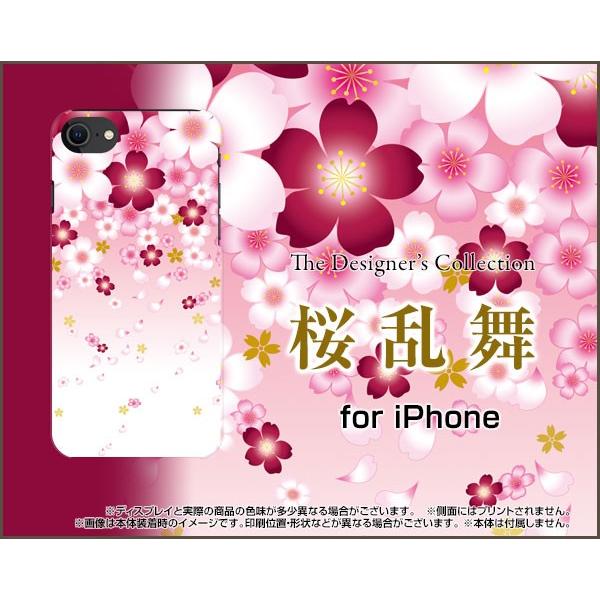 iPhone SE (2) 2020 SE2 n[hP[X/TPU\tgP[X tیtBt  iTNj a isNj