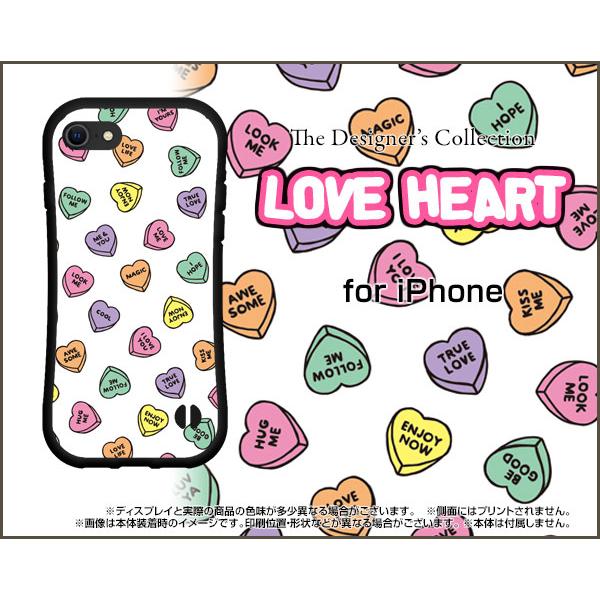 iPhone SE ��2���� 2020 SE2 �A�C�t�H�� �G�X�C�[ �ϏՌ� �n�C�u���b�h�P�[�X �X�g���b�v�z�[���t �t���ی�t�B�����t LOVE HEART(�����_��)