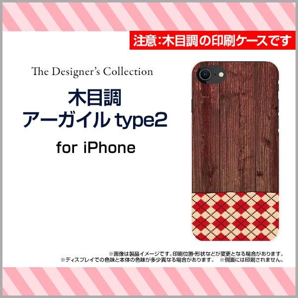 X}zP[X iPhone SE (2) 2020 SE2 n[hP[X/TPU\tgP[X ؖڒA[KCtype2 Ebh wood z pb`[N `FbN A[KC