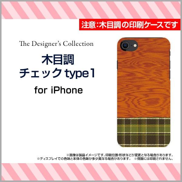 X}zP[X iPhone SE (2) 2020 SE2 n[hP[X/TPU\tgP[X ؖڒ`FbNtype1 Ebh wood z `FbN uE O[  