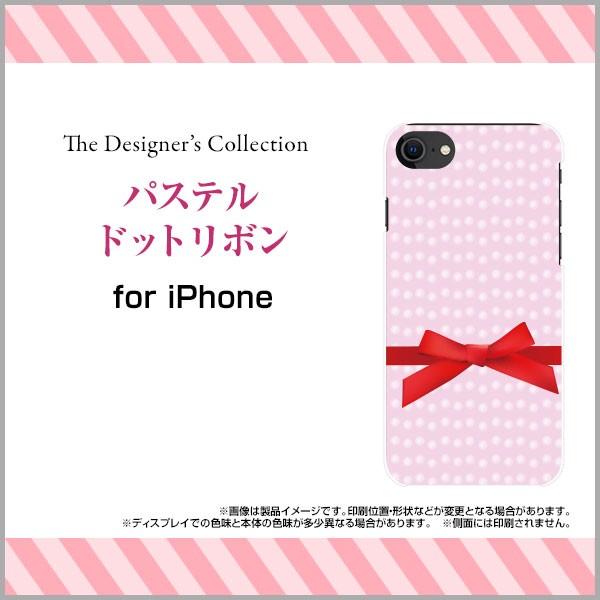 X}zP[X iPhone SE (2) 2020 SE2 n[hP[X/TPU\tgP[X pXehbg{  hbg { ڂ sN   킢