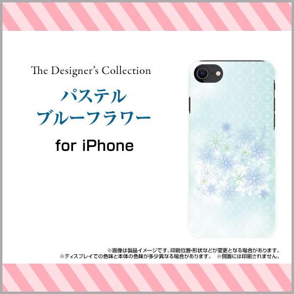 X}zP[X iPhone SE (2) 2020 SE2 n[hP[X/TPU\tgP[X pXeu[t[ ԕ t[  hbg u[  킢