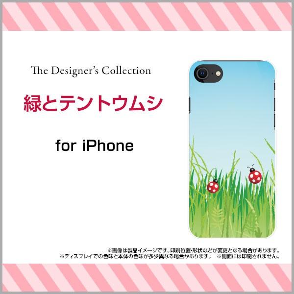 X}zP[X iPhone SE (2) 2020 SE2 n[hP[X/TPU\tgP[X ΂ƃegEV t ĂƂނ egEV  A CXg 킢