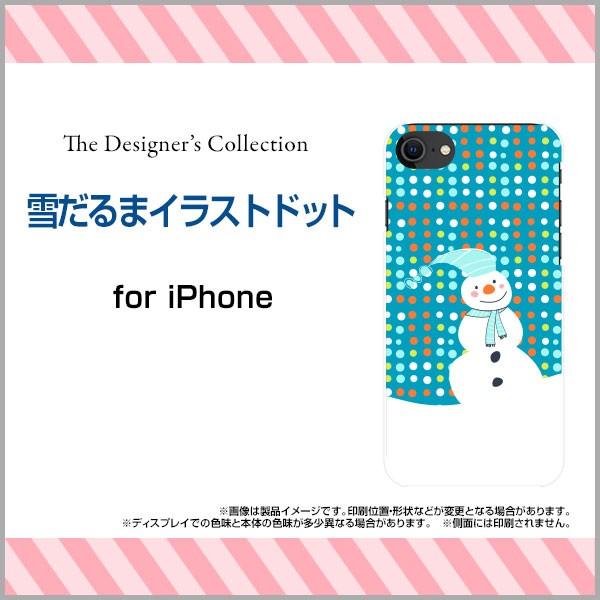 �X�}�z�P�[�X iPhone SE (��2����) 2020 SE2 �n�[�h�P�[�X/TPU�\�t�g�P�[�X �Ⴞ��܃C���X�g�h�b�g �~ �䂫����� �X�m�[�}�� ���� �C���X�g ���킢��