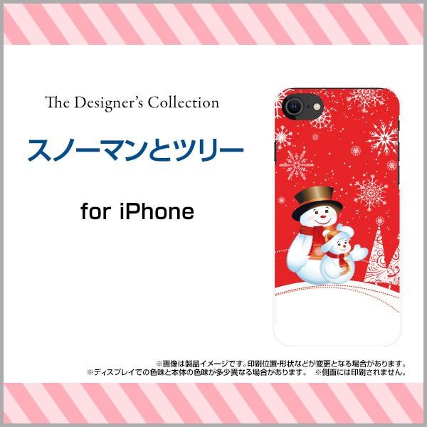 �X�}�z�P�[�X iPhone SE (��2����) 2020 SE2 �n�[�h�P�[�X/TPU�\�t�g�P�[�X �X�m�[�}���ƃc���[ �~ �� ��̌��� �Ⴞ��� �䂫����� �C���X�g ���b�h
