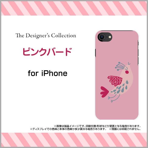 X}zP[X iPhone SE (2) 2020 SE2 n[hP[X/TPU\tgP[X sNo[h CXg LN^[  Ƃ g sN 킢