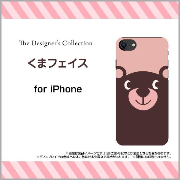 X}zP[X iPhone SE (2) 2020 SE2 n[hP[X/TPU\tgP[X ܃tFCX CXg LN^[  N} sN 킢