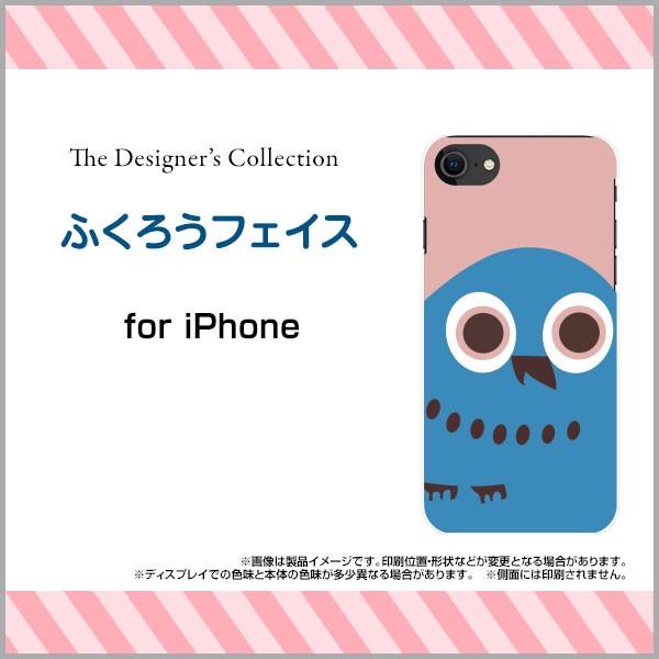 X}zP[X iPhone SE (2) 2020 SE2 n[hP[X/TPU\tgP[X ӂ낤tFCX CXg LN^[ ӂ낤 tNE u[