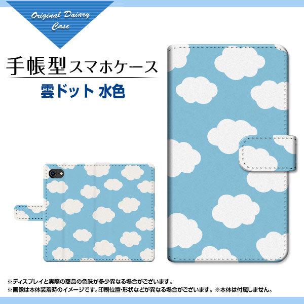 iPhone SE 3 ACtH GXC[ 2022 docomo au SoftBank yVoC 蒠^ P[X JΉ tیtBt _hbg F