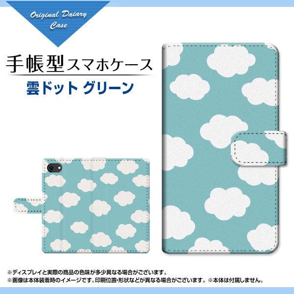 iPhone SE 3 ACtH GXC[ 2022 docomo au SoftBank yVoC 蒠^ P[X JΉ tیtBt _hbg O[