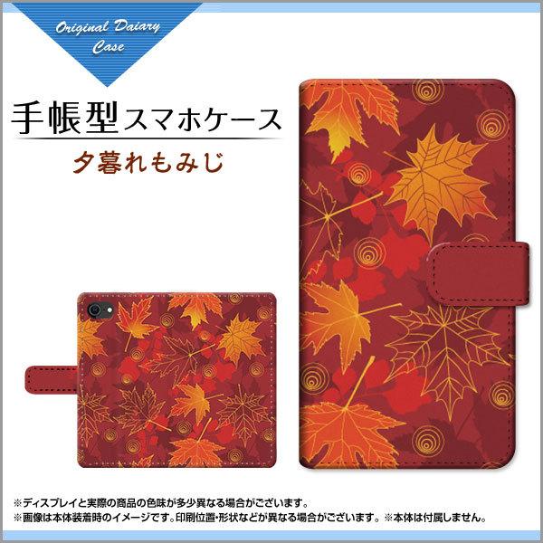 iPhone SE 3 ACtH GXC[ 蒠^ P[X JΉ tیtBt [݂ a { a gt H ꂢ ₩ 킪