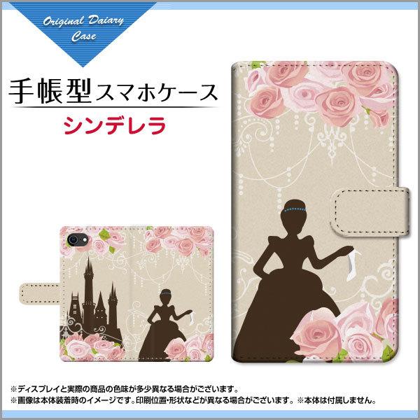 iPhone SE 3 ACtH GXC[ 蒠^ P[X JΉ tیtBt Vf b K[[  o  KX̌C ̎q