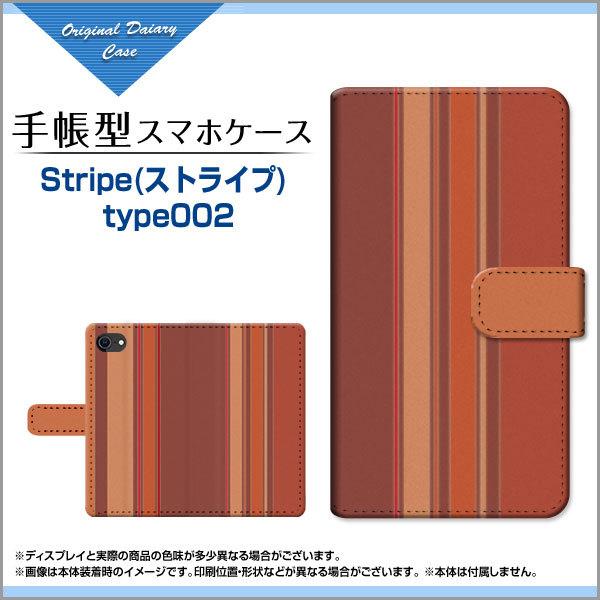iPhone SE 3 ACtH GXC[ 蒠^ P[X JΉ tیtBt Stripe(XgCv) type002 XgCv c IW 
