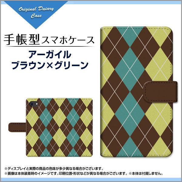 iPhone SE 3 ACtH 蒠^ P[X JΉ tیtBt A[KCuE×O[ A[KC `FbN   Vv