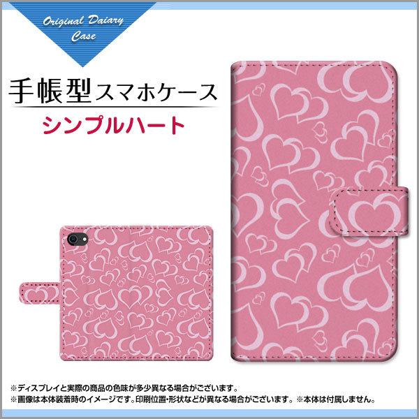 iPhone SE 3 ACtH GXC[ 蒠^ P[X JΉ tیtBt Vvn[g n[g sN 킢