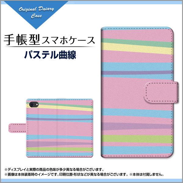 iPhone SE 3 ACtH GXC[ 蒠^ P[X JΉ tیtBt pXeȐ {[_[ XgCv ܂ pXe Jt