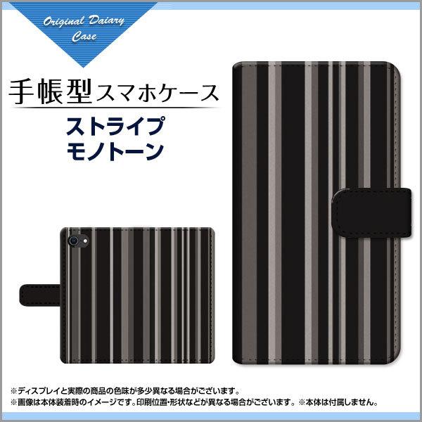 iPhone SE 3 ACtH 蒠^ P[X JΉ tیtBt XgCvmg[ {[_[ XgCv ܂ ubN  Vv