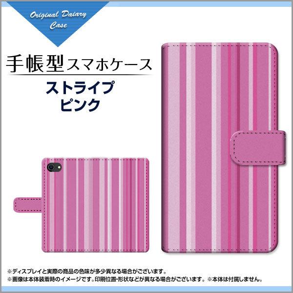 iPhone SE 3 ACtH GXC[ 蒠^ P[X JΉ tیtBt XgCvsN {[_[ XgCv ܂ sN Vv