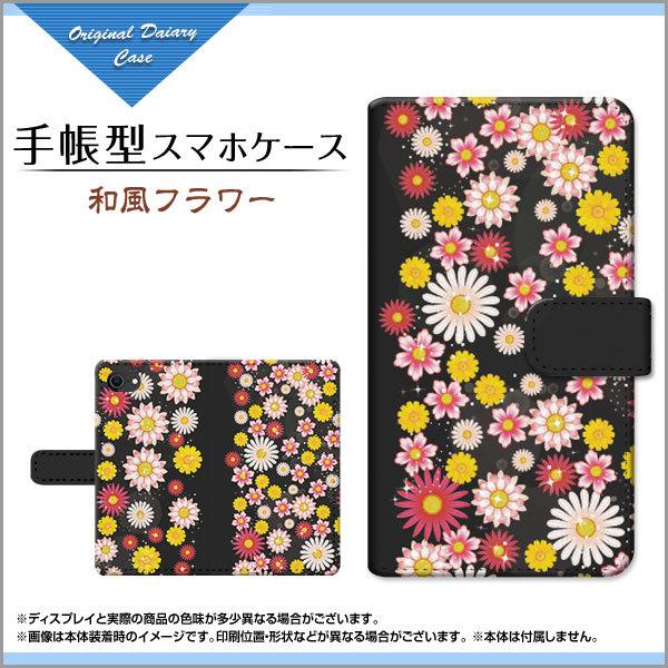 iPhone SE 3 ACtH GXC[ 蒠^ P[X JΉ tیtBt at[ a { a ԕ ubN  Jt LL