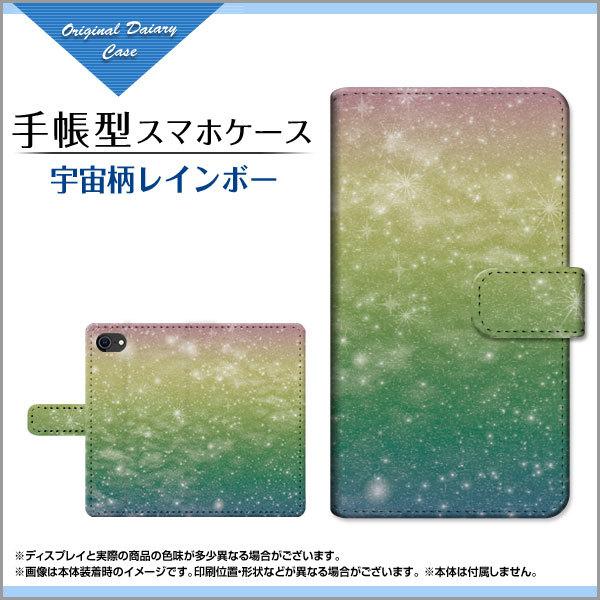 iPhone SE 3 ACtH 蒠^ P[X JΉ tیtBt FC{[ F MNV[ Xy[X  X^[ LL 