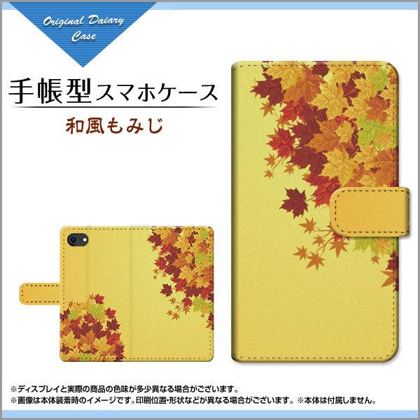 iPhone SE 3 ACtH 蒠^ P[X JΉ tیtBt a݂ H HF gt ݂ a { a CG[ IW F