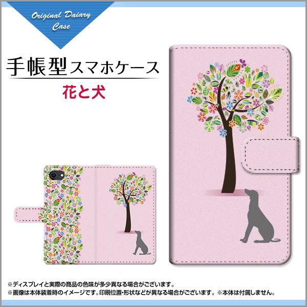 iPhone SE 3 ACtH GXC[ 蒠^ P[X JΉ tیtBt Ԃƌ ԕ t[    Ck VGbg CXg 킢