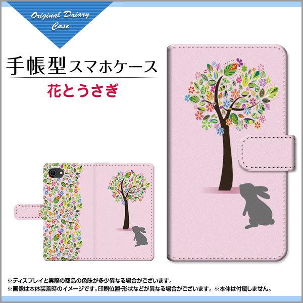 iPhone SE 3 ACtH 蒠^ P[X JΉ tیtBt ԂƂ ԕ t[   ETM VGbg CXg 킢