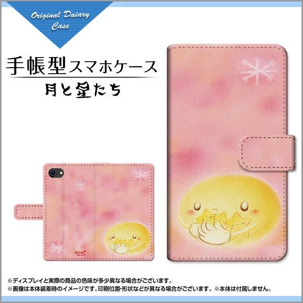 X}zP[X iPhone SE 3 ACtH GXC[ 蒠^ P[X JΉ tیtBt Ɛ ̂Ƃ fUC CXg  