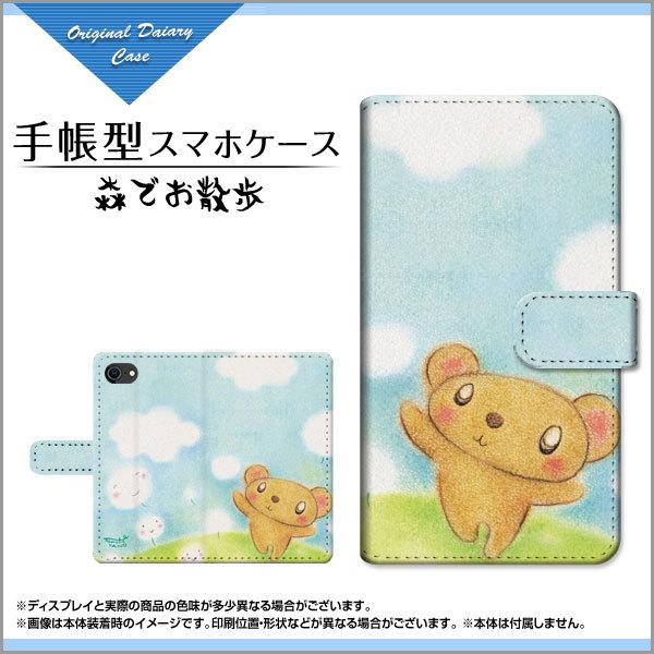 X}zP[X iPhone SE 3 ACtH GXC[ 蒠^ P[X JΉ tیtBt XłU ̂Ƃ fUC CXg  X