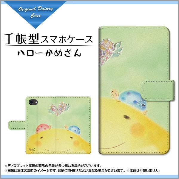 X}zP[X iPhone SE 3 ACtH GXC[ 蒠^ P[X JΉ tیtBt n[߂ ̂Ƃ fUC CXg n[g