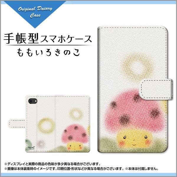 X}zP[X iPhone SE 3 ACtH GXC[ 蒠^ P[X JΉ tیtBt 낫̂ ̂Ƃ fUC CXg