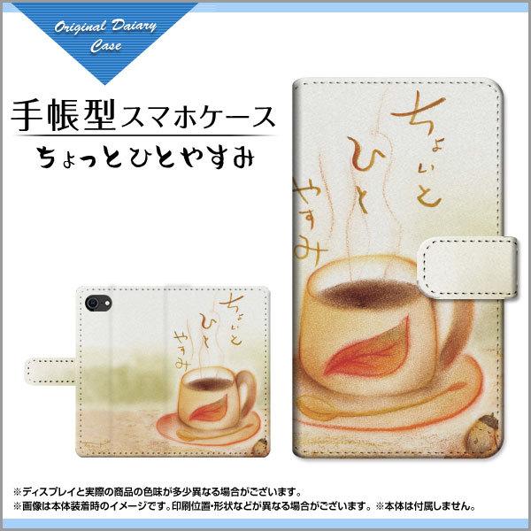 X}zP[X iPhone SE 3 ACtH GXC[ 蒠^ P[X JΉ tیtBt ƂЂƂ₷ ̂Ƃ fUC ǂ񂮂