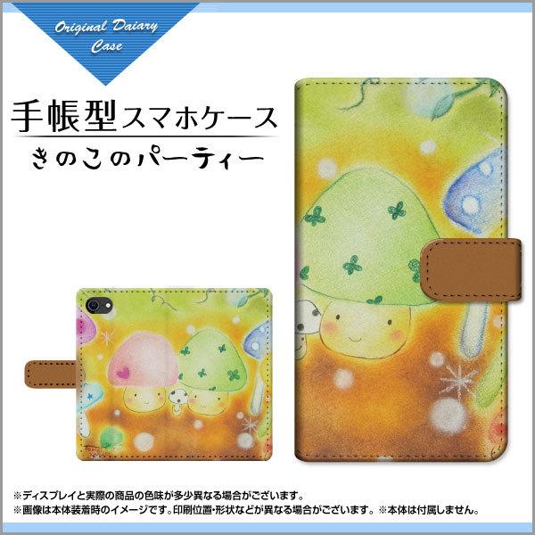 X}zP[X iPhone SE 3 ACtH GXC[ 蒠^ P[X JΉ tیtBt ̂̃p[eB[ ̂Ƃ fUC eq