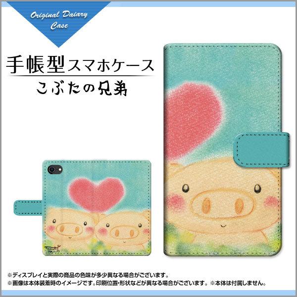 X}zP[X iPhone SE 3 ACtH GXC[ 蒠^ P[X JΉ tیtBt Ԃ̌Z ̂Ƃ fUC CXg Z