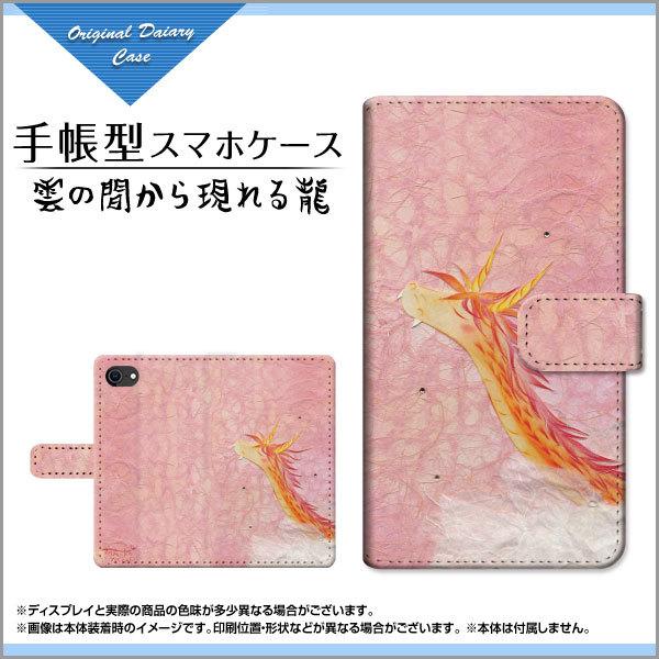 X}zP[X iPhone SE 3 ACtH GXC[ 蒠^ P[X JΉ tیtBt _̊Ԃ猻间 ̂Ƃ fUC hS